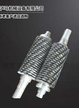 刀片机箱用途广泛厂家直销双轴撕碎机主轴螺旋滚刀撕碎机刀轴