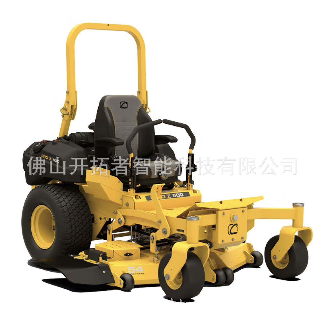 卡博科德零转弯草坪车PRO-Z-500L草坪车坐式剪草车大面积割草机