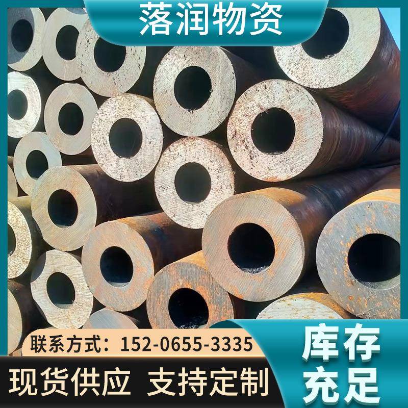 20G087510高中低压锅炉管20#无缝钢管Q55B15crmog无缝管