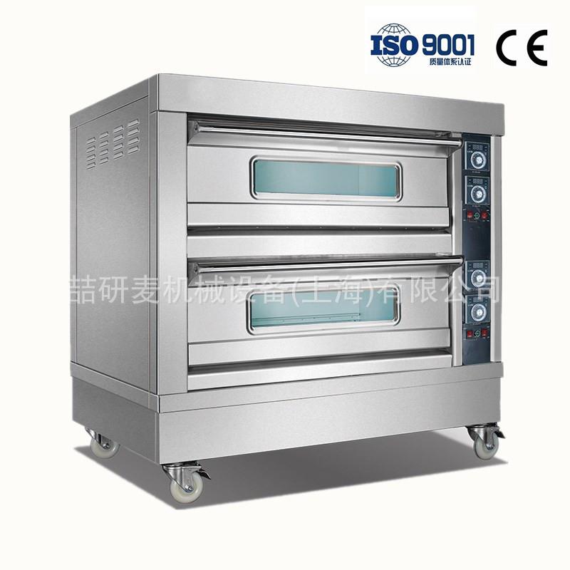 单门双门三门电烤箱bakeoven大容量面包烘焙炉红外线烤箱roaster