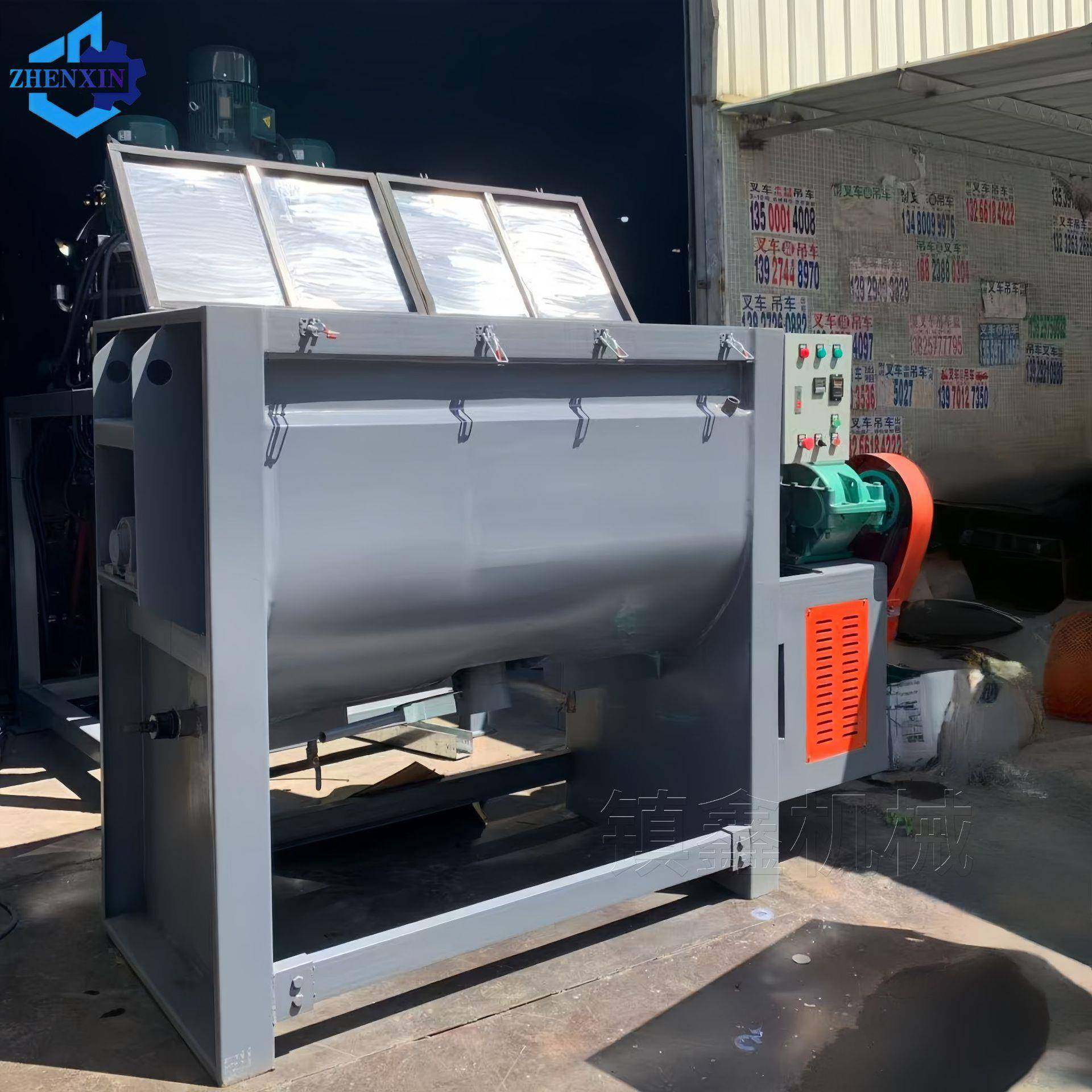 供应粉卧式搅拌机面粉淀粉拌料机不锈钢槽型螺带加热混合机变频,工业油品/胶粘/化学/实验室用品,其他实验室设备,淘宝优惠券,粉丝福利购,淘宝优惠卷