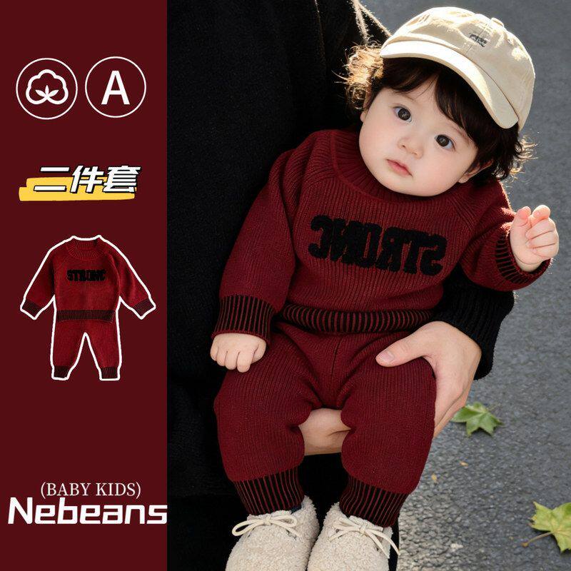 0-3岁春婴幼儿针织毛线衣服二件套 喜庆红色满月宝宝周岁摆酒衣服