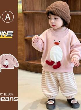 乐宾家潮牌婴幼儿企鹅上衣条纹