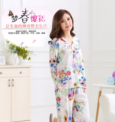 长袖长裤韩版女式蝴蝶结家居服
