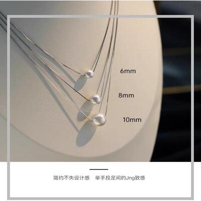 s925银路路通项链法式澳白珍珠路路通吊坠ins小众高级感珍珠挂坠
