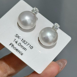 925银经典戴安娜王妃珍珠耳钉澳白珍珠耳钉戴妃珍珠耳钉镶钻正圆