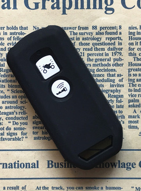 适用于PCX150 X-ADV SH 125 Scoopy SH300摩托车钥匙硅胶套包