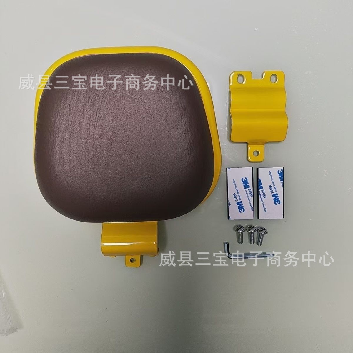 适配电动车配件Q80C Q90Q系列电动车后椅靠背靠垫实用配件