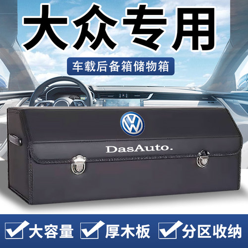 大众收纳箱高品质可折叠现货速发