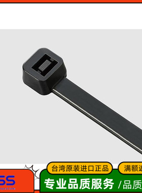 代理原装进口 台湾KSS 耐候级尼龙扎带CV-140SKW 室外扎带 1000根