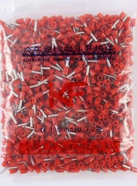UL促销克爱斯 KF牌管形预绝缘端头E0510  欧式端子/多色选1000只