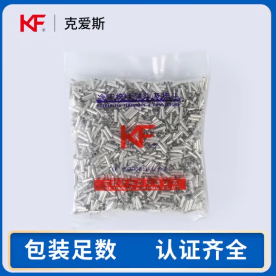 铜管裸端头KF环保纯铜