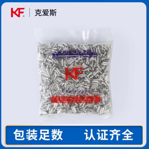 克爱斯端子紫铜镀银管式端子