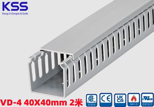 正宗南亚PVCKSSUL认证线槽