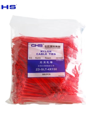 原装CHS长虹尼龙扎带4*150 蓝色扎带红色黄色绿色扎带A级500根