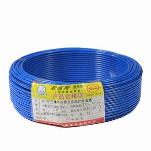 环保国标起帆多股铜丝软电线RV6平方 纯铜 特软连接线 100米