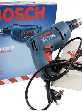 促销博士BOSCH 手电钻GBM350RE 正反转无极调速微型手电钻