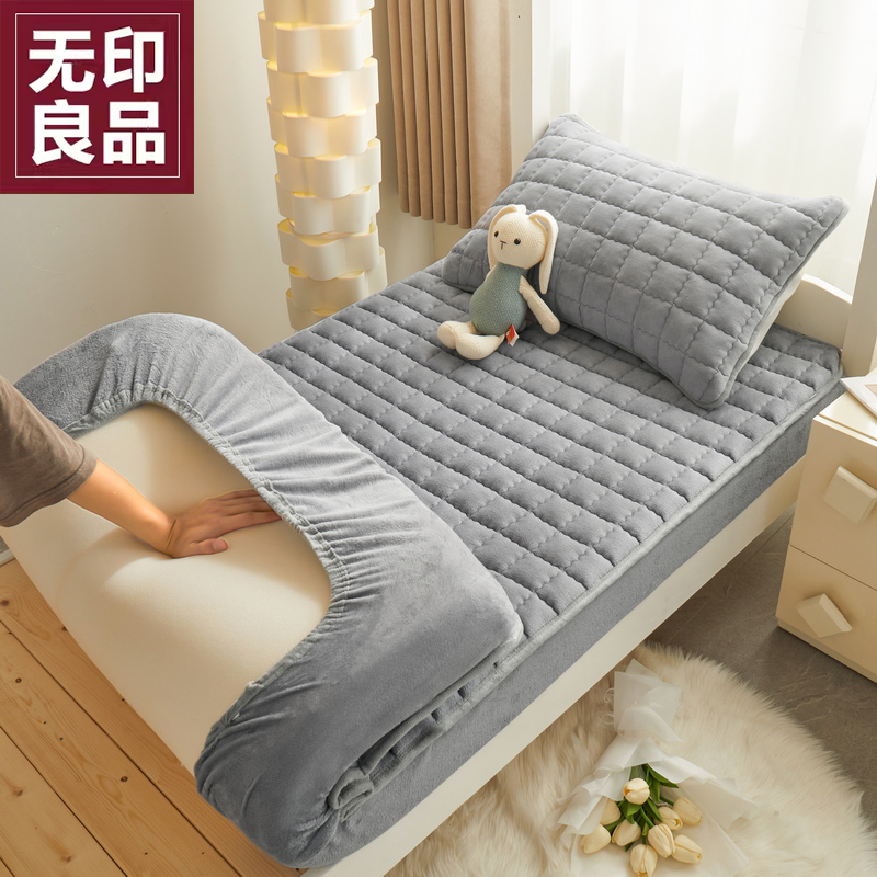 无印良品牛奶绒夹棉床笠单件加厚冬季加绒毛学生宿舍单人冬天床罩
