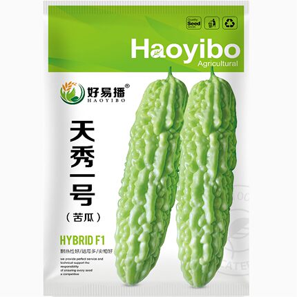 绿白苦瓜种子春秋中早熟籽苗四季春季秋季下苗天秀一号蔬菜种籽孑