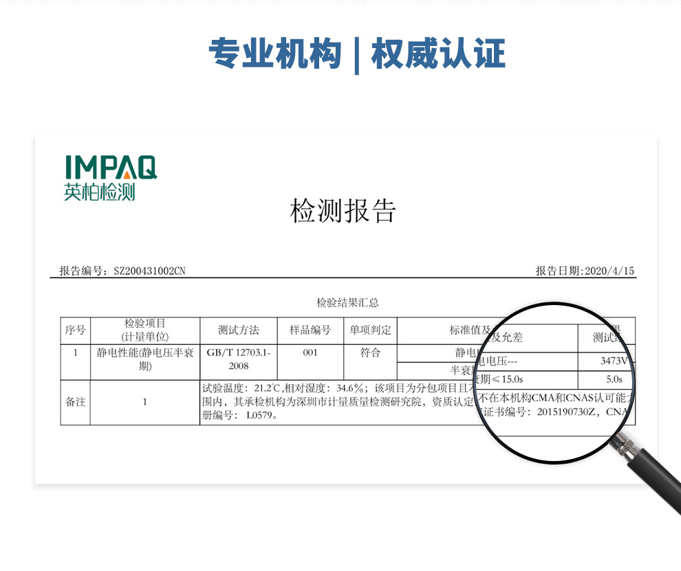 冬季防风保暖运动瓜皮小帽子头盔内衬单车骑车抓绒帽男女跑步滑雪