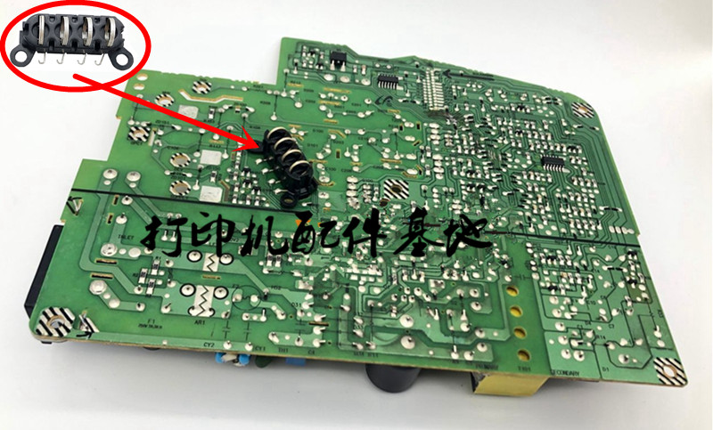 HP103a/108w/138PN硒鼓触点