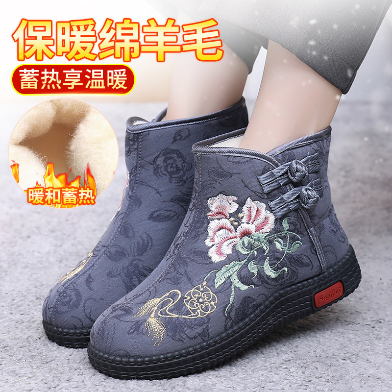 老北京布鞋女冬加绒保暖民族风绣花高帮靴舒适防滑中老年妈妈棉鞋