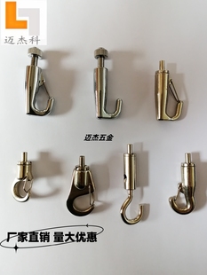 保险钩锁线器 挂画钩 钢丝绳卡线器 水兵钩 钢丝挂钩 钢丝吊码