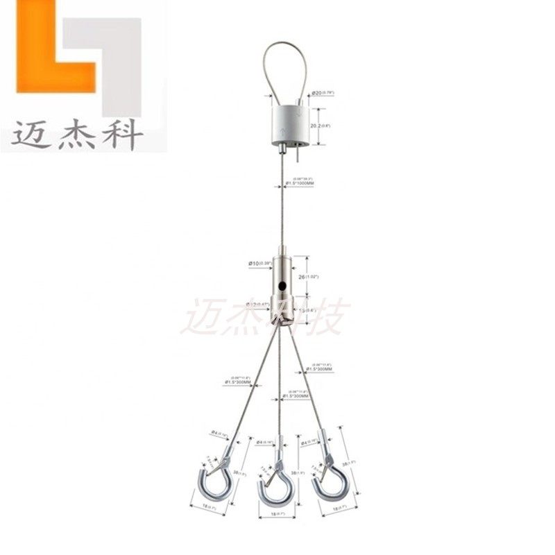 迈杰科植物花篮吊绳灯挂绳