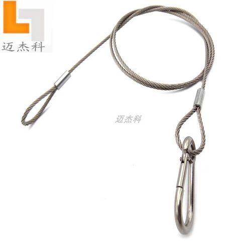 迈杰科舞台灯吊绳灯饰吊绳