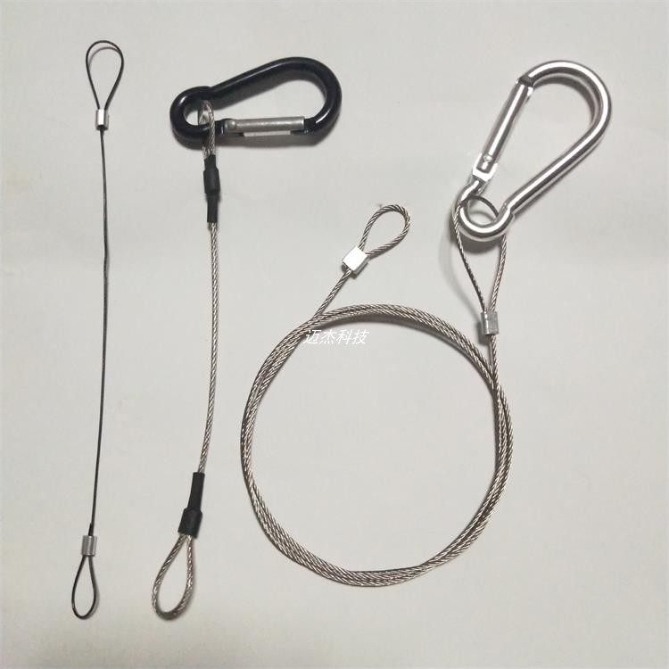 迈杰科LED灯饰挂绳灯具吊绳