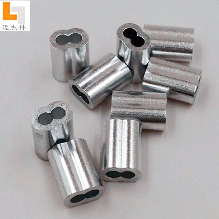 迈杰科双孔铝套8字型铝扣