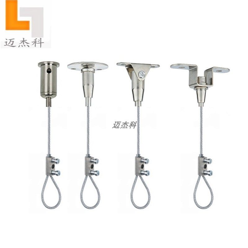 迈杰科灯具配件亚克力板挂绳