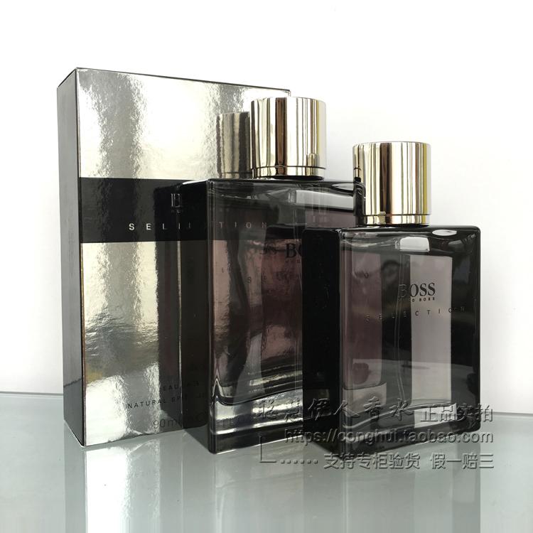ÕýÆ·ÄÐÏãBOSS²¨Ê¿¾«Ñ¡/¾«Æ·×¿Ô½óäÓ¢ ¾«Ó¢ÄÐÊ¿ÏãË®50ml90ml