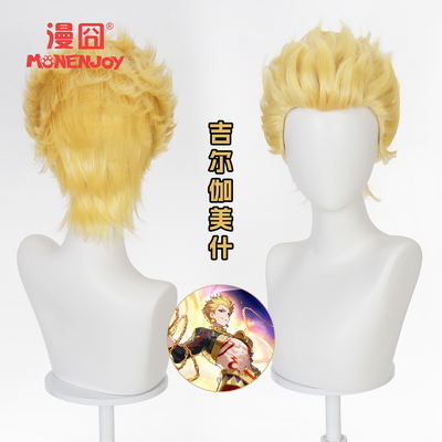 漫囧崩坏星穹铁道金闪闪cos