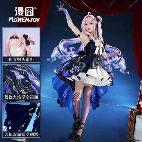 漫囧鸣潮达妮娅cos服装