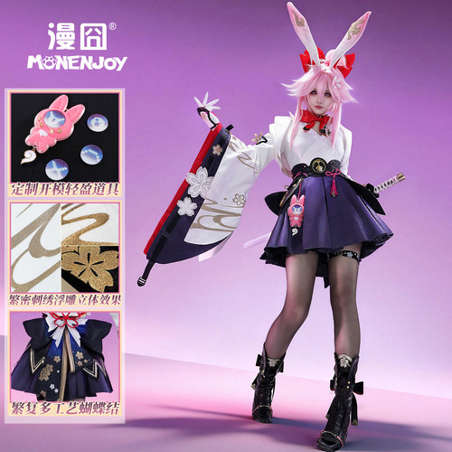漫囧崩坏星穹铁道绯英