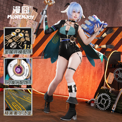 漫囧绝区零卢西娅cosplay服装