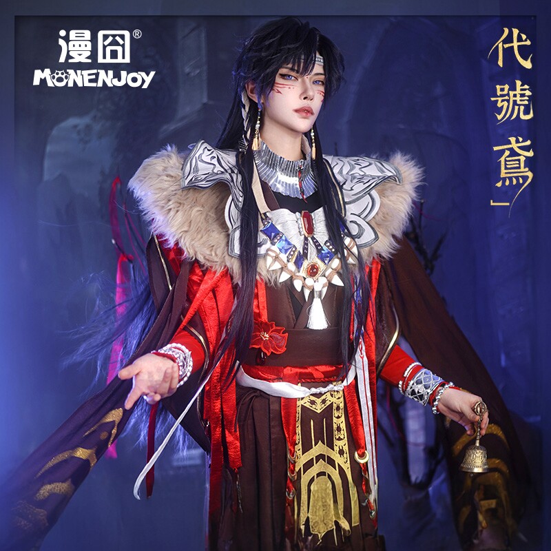 【漫囧】代号鸢 傅融cos 芙蓉地宫神游 巫子 cosplay服装 现货图片
