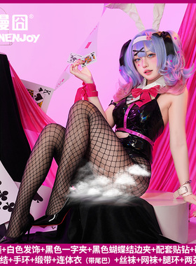 【漫囧】初音 兔子洞cos  兔女郎 miku cosplay 服装 现货