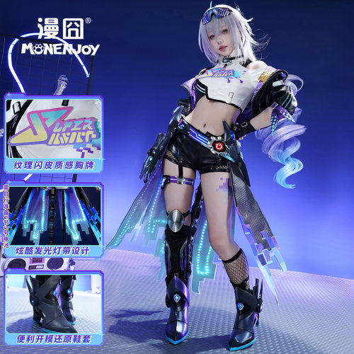 漫囧崩坏星穹铁道银狼LV.999