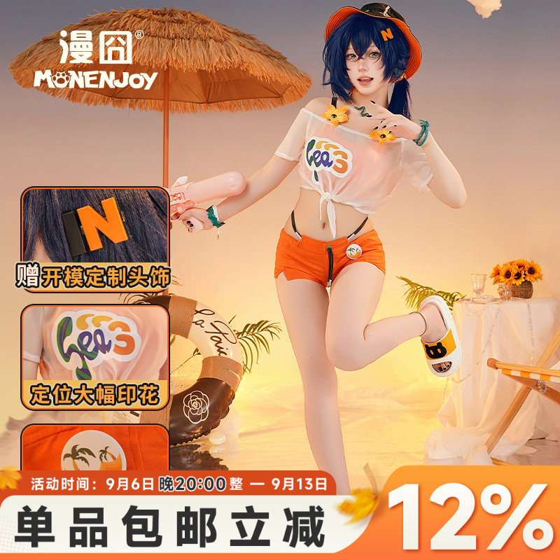 【漫囧】绝区零cos 主控 铃 夏日服饰cosplay服装 泳装 现货图片