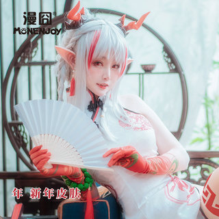 【漫囧】明日方舟 年 新皮肤烘炉示岁 渐变色 cosplay假发