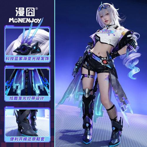 漫囧崩坏星穹铁道银狼LV.999