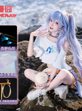 漫囧崩坏星穹铁道知更鸟芬达