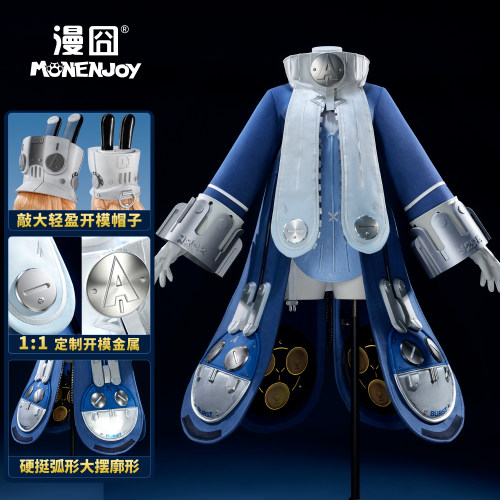 漫囧绝区诺姆·霍洛维尔cos服