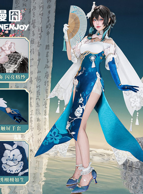 【漫囧】崩坏:星穹铁道cos服 阮梅.雪绽梅笺cosplay服装 预售