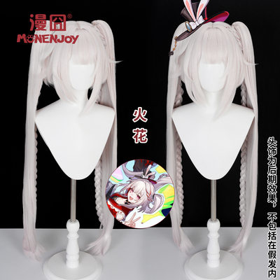 漫囧崩坏星穹铁道花火SP火花