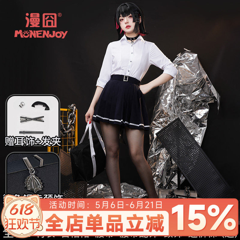 【漫囧】绝区零 艾莲·乔cos服 鲨鱼妹jk制服 cos服装 现货