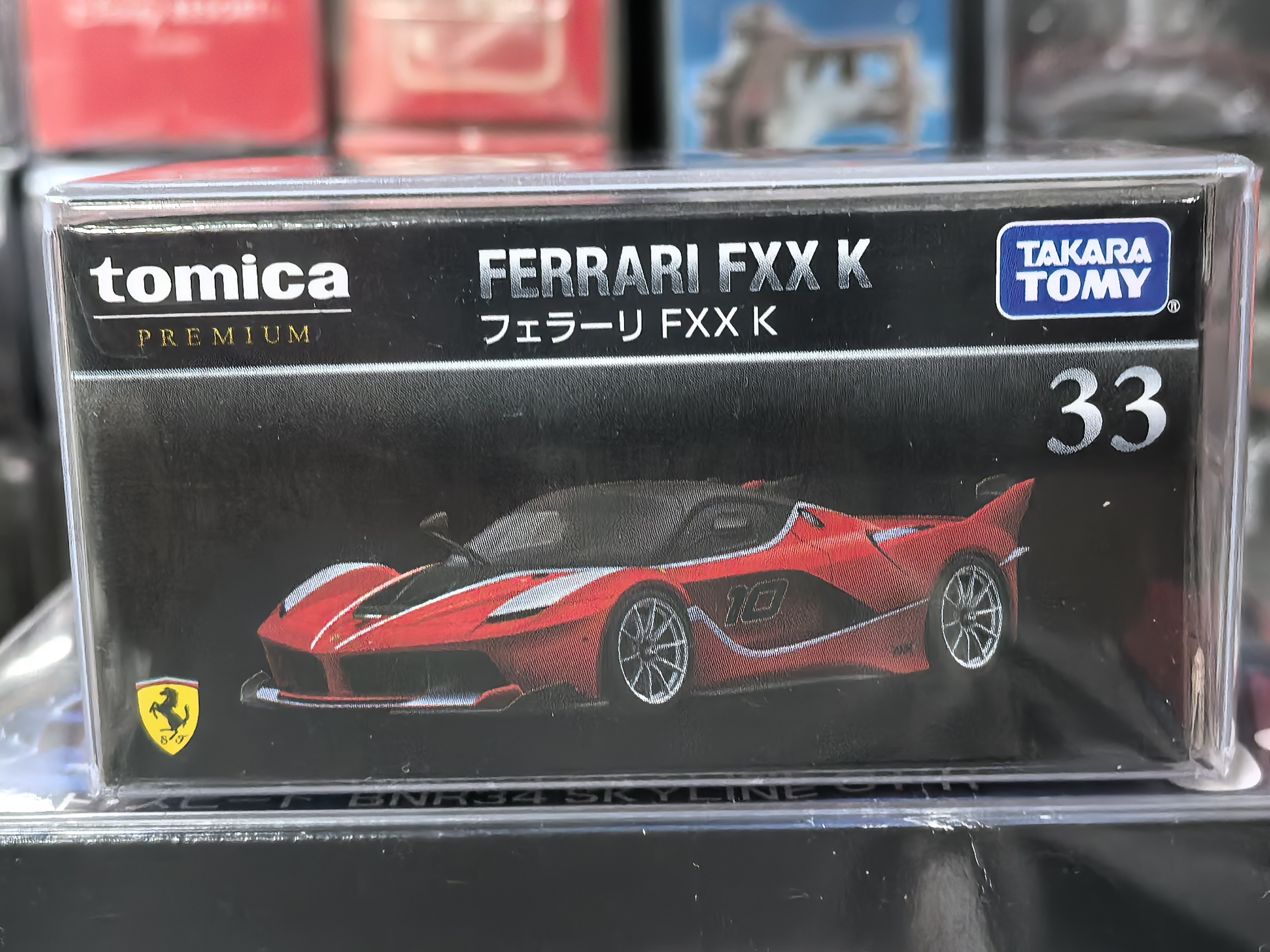 TOMY多美卡TOMICA合金车模黑盒TP33法拉利FXX-K