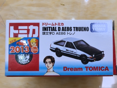 多美卡TOMY合金车模TOMICA 2013错版新车贴AE86头文字D藤原拓海